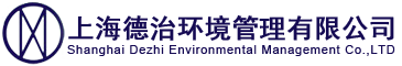 山東宏康機(jī)械制造有限公司